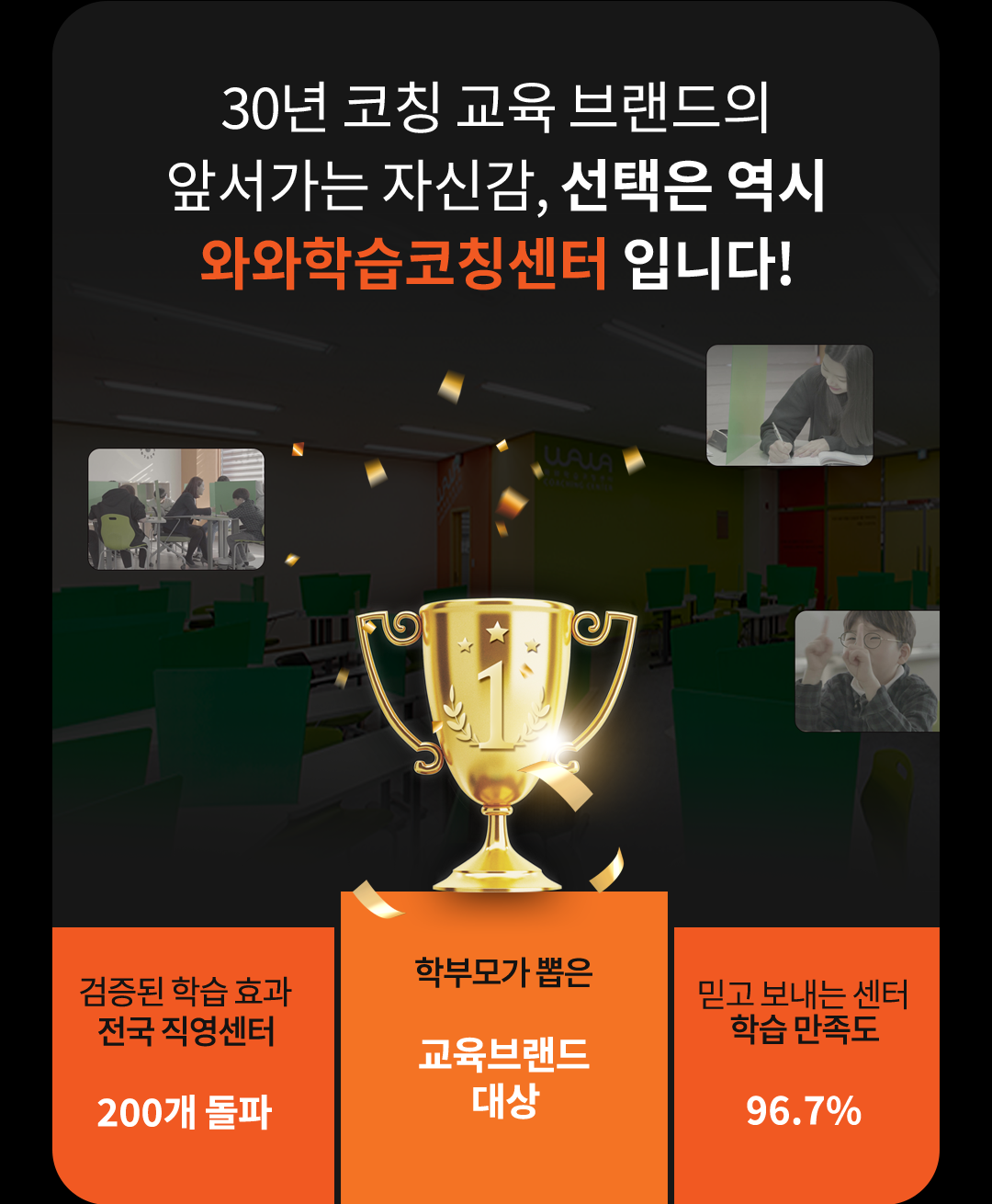 kakaotalk 20250924 164416576