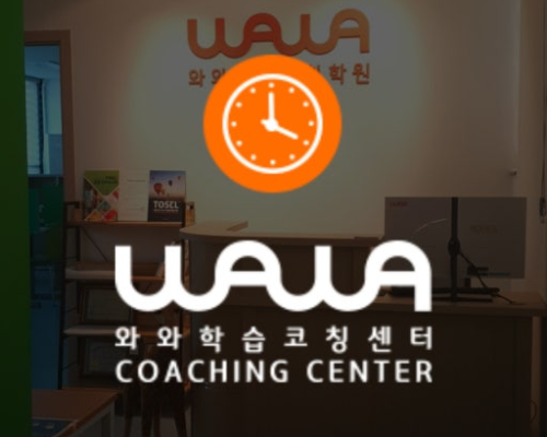 kakaotalk 20250922 133713382